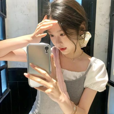 2036：复制人时代