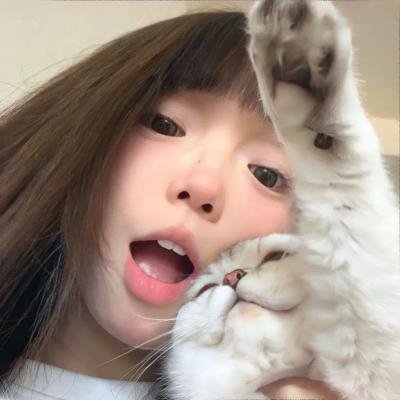 等着你